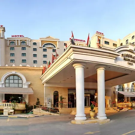 Phoenicia Grand בוקרשט